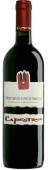 0 Capestrano - Montepulciano dAbruzzo (750ml)