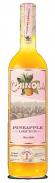 Chinola - Pineapple (750)