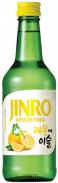 2020 Jinro - Lemon