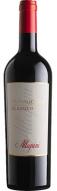 2022 Allegrini - Valpolicella Classico (750ml)