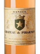 2023 Chateau De Pibarnon - Bandol Rose (750)