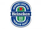 Heineken - 0.0 Non-Alcoholic (21)