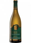 2020 Pride Mountain Vineyards - Chardonnay (750)