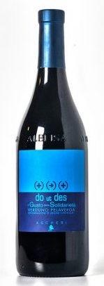 Giacomo Ascheri - Verduno Pelaverga Do Ut Des (750ml) (750ml)