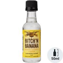 Allen's - Bitch'n Banana (50ml) (50ml)