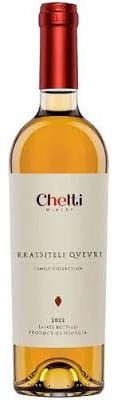 Chelti - Rkatsiteli Quevri Orange Wine (750ml) (750ml)