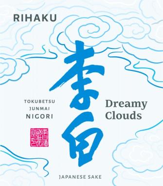 Rihaku - Dreamy Clouds Nigori Namazake (720ml)