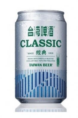 Taiwan - Classic Beer (6 pack cans) (6 pack cans)