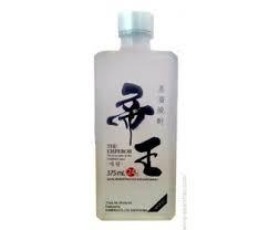 The Emperor (375ml) (375ml)