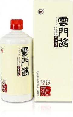 Yunmen - Baijiu 10yrs White Box (375ml) (375ml)