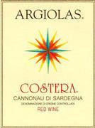 0 Argiolas - Cannonau di Sardegna Costera (750ml)