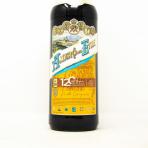 Amaro dell'Etna - 120th Anniversary Recipe 12month Chestnut Barrel 64p (1000)
