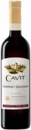 Cavit Cab Sauv Single (187)