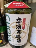 Choya - Uji Green Tea Umeshu (720)