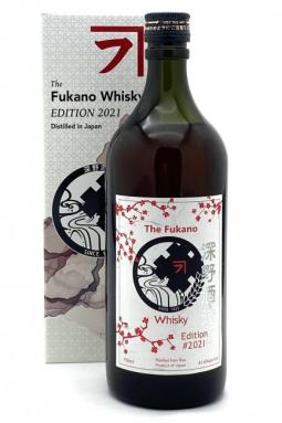 Fukano Distillery - 2021 Edition (750ml) (750ml)