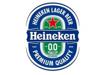 Heineken - 0.0 Non-Alcoholic (12 pack cans) (12 pack cans)