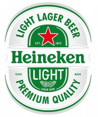 Heineken - Light (12 pack cans) (12 pack cans)