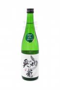 0 Iwate Meijo Sake Brewery - Oshu Green Dragon Junmai Ginjo