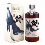 Masahiro Distillery - Kujira 20yrs Rice Whiskey (750)
