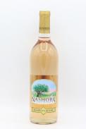 Nashoba Valley Winery - Maiden's Blush (750)
