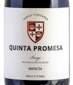 2017 Quinta Promesa - Bierzo Mencia (750)