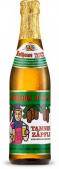0 Rothaus - Tannenzapfle Pilsner (668)