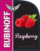 0 Rubinoff - Raspberry (1750)