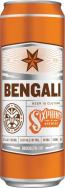 Sixpoint Brewery - Bengali (66)