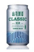 0 Taiwan - Classic Beer (66)