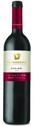Teperberg Vision Merlot Kosher Mevushal (750ml) (750ml)