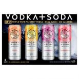 0 White Claw - Vodka Soda Variety Pack (883)