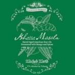 Wicked Weed Brewing - Khatta Masala (500)