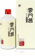 Yunmen - Baijiu 10yrs White Box (375)