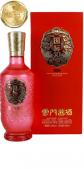Yunmen - Baijiu 20yrs Red Box (375)